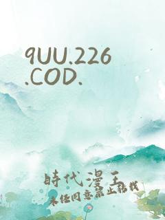 9UU.226.COD.