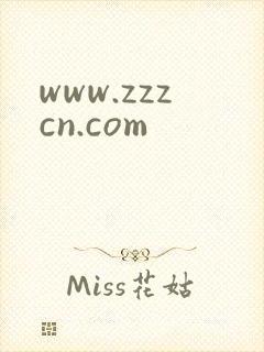 www.zzzcn.com