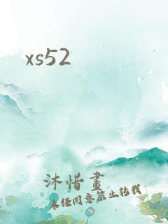 xs52