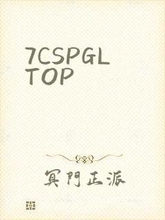 7CSPGL TOP