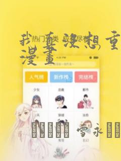 hotmllfmompornsexlink