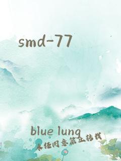 smd-77