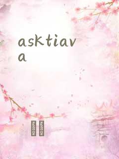 asktiava
