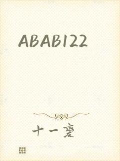 ABAB122