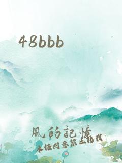 48bbb