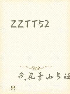 ZZTT52