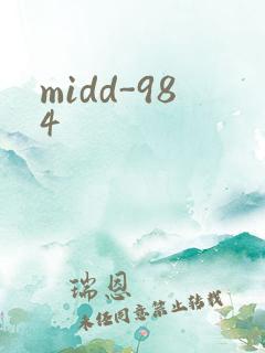 midd-984