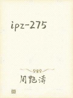 ipz-275