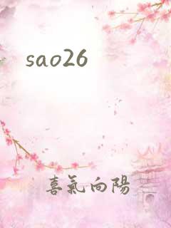 sao26