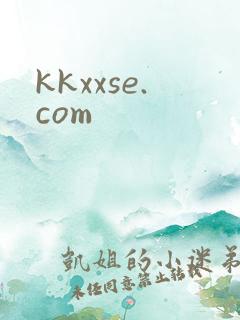 kkxxse.com