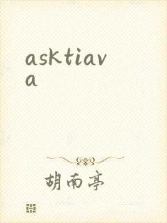 asktiava
