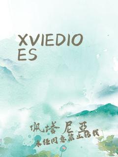 XVIEDIOES