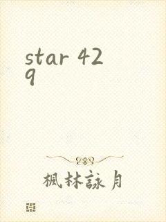 star 429