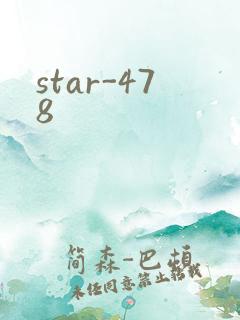 star-478