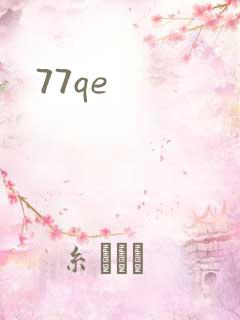 77qe