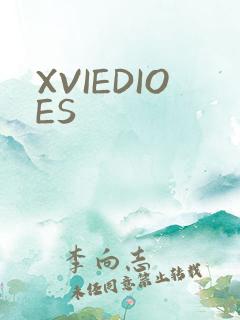 XVIEDIOES