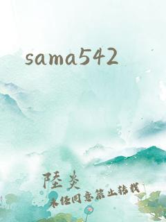 sama542