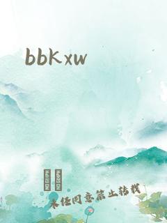 bbkxw