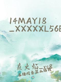 14MAY18_XXXXXL56ENDIAN2