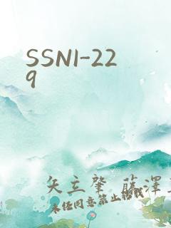 SSNI-229