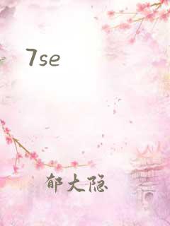 7se
