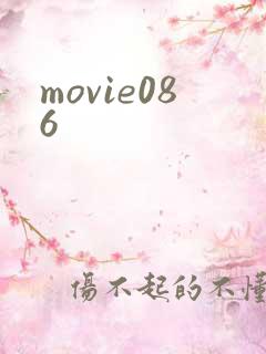 movie086