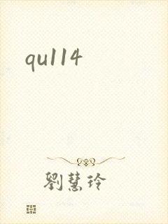 qu114