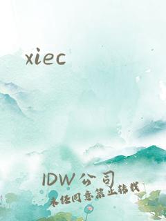 xiec