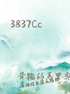 3837Cc