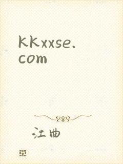 kkxxse.com