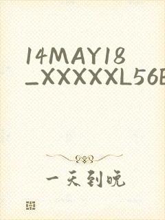 14MAY18_XXXXXL56ENDIANӡ