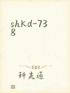 shkd-738