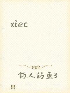 xiec