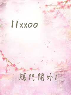 11xxoo