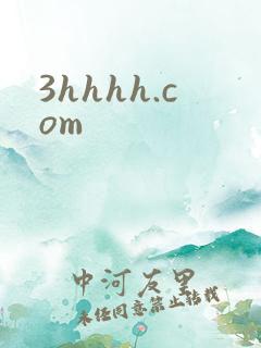 3hhhh.com