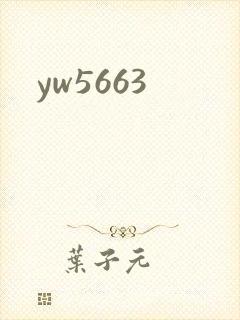 yw5663