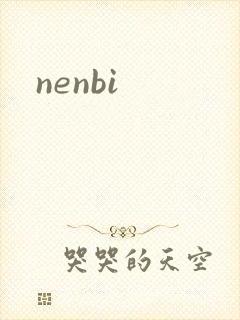 nenbi