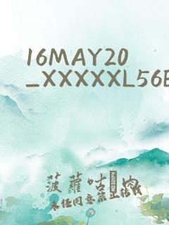 16MAY20_XXXXXL56ENDIAN