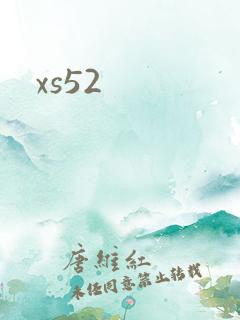xs52