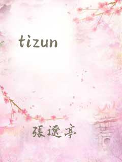 tizun