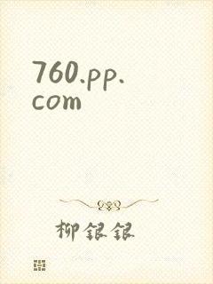 760.pp.com