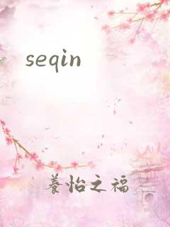 seqin