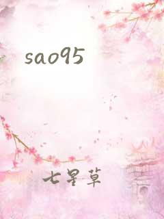 sao95