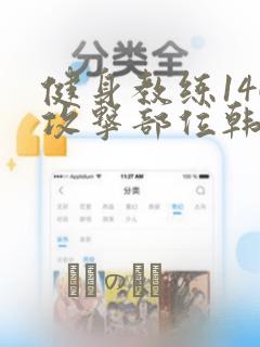 python abstractmethod免费阅读