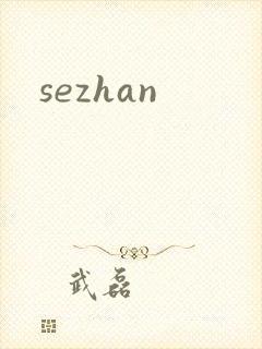 sezhan