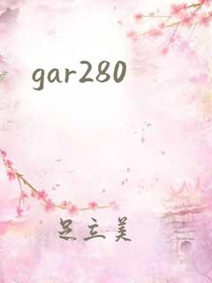 gar280