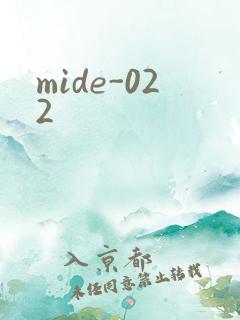 mide-022