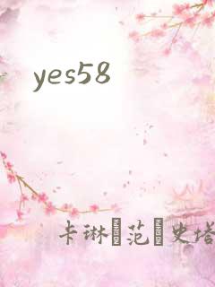 yes58
