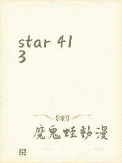 star 413