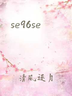 se96se